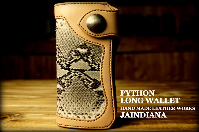 BCL-N �T�h�����U�[�����O�E�H���b�g1