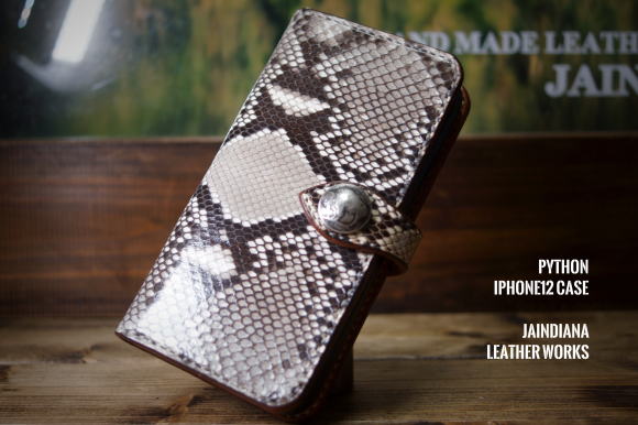 BCL-N �T�h�����U�[�����O�E�H���b�g2