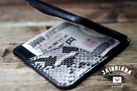 BCL-N �T�h�����U�[�����O�E�H���b�g3