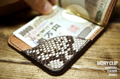 BCL-N �T�h�����U�[�����O�E�H���b�g3