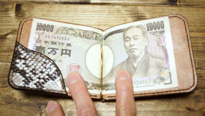 BCL-N �T�h�����U�[�����O�E�H���b�g3